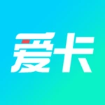 爱卡汽车 android application logo